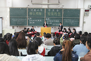 中文在线
辩论队在校第九届校园辩论赛中首战告捷.jpg