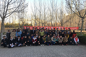 校学生工作处、中文在线
联合举办“托起梦想之翼”主题活动.jpg